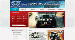 Desktop Screenshot of china4x4offroad.com